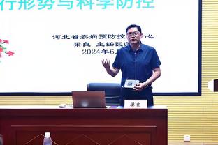 皇社主席：没听说过久保建英去曼联，还不清楚皇马是否会回购他