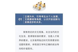 工作业务两手抓！哈登发推：本月26日我将在多伦多举办红酒签售会