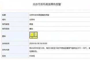 阿尔瓦雷斯本场数据：5次射门0射正，4次关键传球，评分7.4分